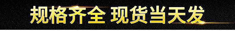 关联_01