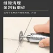 缩略图 3