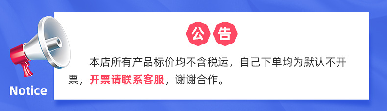 企业微信截图_16313224875302.png