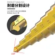 缩略图 4