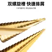 缩略图 3