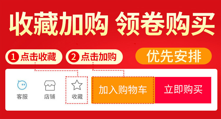 切割片 砂轮片 切割片批发 角向角磨片 手磨机 大白鲨 金钻 打磨抛光片切片 角磨机切割片 割片 沙轮片 角磨机片 树脂切割片 砂轮片 电磨机手拿角磨机切片 美缝切割片 玉石玻璃切割片 切割片盘 切割片磨片 锯片 磨光机片 大小 绿色红色黑色黄色105*1.2*16mm 107*1.2*16mm 100*1.2*16 4寸 直径：100mm 115mm 125mm 150mm 180mm 200mm 250mm 300mm 350mm 355mm 400mm 405mm厚度：1mm 1.2mm 1.6mm 1.8mm 1.9mm 2.0mm 2.5mm 3.0mm 3.2mm 3.8mm 4mm 5mm 6mm 7mm 8m孔：9.5mm 16mm 22.23mm 25.4mm 32mm小切割片 大切割片 焊接磨削铁金属不锈钢石材瓷砖大理石铸铁切割片 打磨 开槽 混凝土 沙轮片氧化铝白刚玉棕刚玉铬钢玉碳化硅材质A WA GC PA绿片红片黑片黄片单网双网半网 双网双纸 双网无纺布 双网黑纸超薄切割砂轮 ultra-thin cutting disc T41 super thin cutting wheel T41 flat cutting wheel 增强树脂切割片 棕刚玉白刚玉混合磨料 磨料磨具 超薄切割片 4.5寸 5寸 6寸 7寸 9寸14寸 16寸 12寸 两相电/三相电切割机切割片 砂轮片 磨片 磨光片 角磨片 打磨片 角磨机磨光机磨片 树脂抛光片 砂轮片 沙轮片 干磨片 水磨片 磨盘T27 dc grinding wheel 100角磨机片 拔型砂轮 角磨片 打磨片抛光片 金属石材不锈钢铸铁石材大理石瓷砖磨削 A WA GC PA 氧化铝白刚玉棕刚玉铬钢玉碳化硅材质  切割片，锯片，磨光机片，大小,鱼鳞片 方格片 弹性磨盘 玻璃打磨片,锯片，磨盘 跨境外贸厂家批发金钢砂沙切割片 易力达 马圈 定做 115X1X22.2mm 115X1.2X22.2MM 磨光片 角磨机磨光机磨片 树脂抛光片 干磨片 水磨片 磨盘T27 dc grinding wheel 100角磨机片 拔型砂轮 金属石材不锈钢铸铁石材大理石瓷砖磨削 A WA GC PA 氧化铝白刚玉棕刚玉铬钢玉碳化硅材质 115X6X22MM 切割片，锯片，磨光机片，大小105*1.2*16mm 107*1.2*16mm 100*1.2*16 4寸 5寸 6寸 7寸 9寸14寸 16寸 12寸 直径：100mm 115mm 125mm 150mm 180mm 200mm 250mm 300mm 350mm 355mm 400mm 405mm厚度：1mm 1.2mm 1.6mm 1.8mm 1.9mm 2.0mm 2.5mm 2.8mm 3.0mm 3.2mm 3.8mm 4mm 5mm 6mm 7mm 8mm孔：9.5mm 16mm 22.23mm 25.4mm 32mm砂轮片 批发 砂轮片磨片 银象 加厚 角磨片 磨片 不锈钢专用专用树脂瓷砖不锈钢抛光片石材磨具 抛光片 磨片切割片角磨机锯片切割片  磨光机上的磨光片切割片 打磨片 磨光片 混凝土 石材 打磨片抛光片 磨光片 磨光片打磨片 名鲨 石头 磨光片 磨光片125 磨光片 角向 角磨片 磨光片磨光片 角磨机磨片 砂轮打磨片 不锈钢磨片 砂轮片磨片 沙轮片 磨轮 角磨机磨片 大理石抛光片 打磨片磨光片 石材抛光片 角磨片磨片 树脂磨片 砂轮磨片 切割片 切割机切割片 大白鲨 金钻 易力达 马圈大小 DC Grinding Wheel