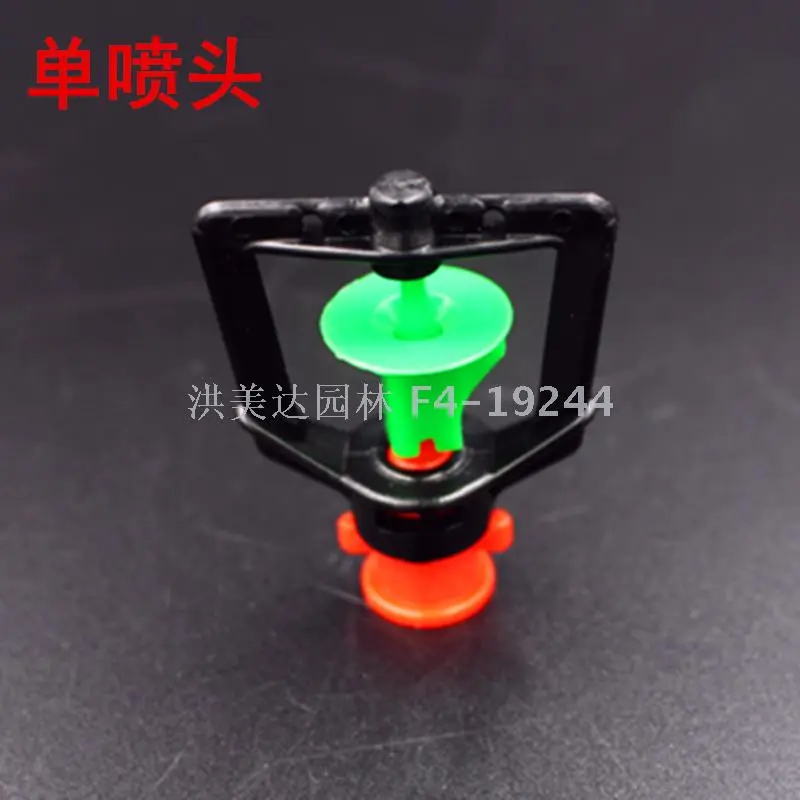 主图 1