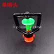 缩略图 1