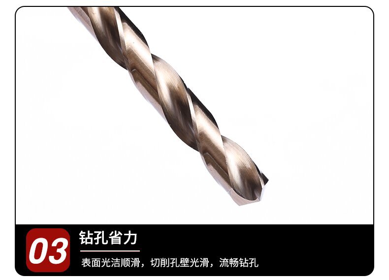 详情3_11_proc.jpg