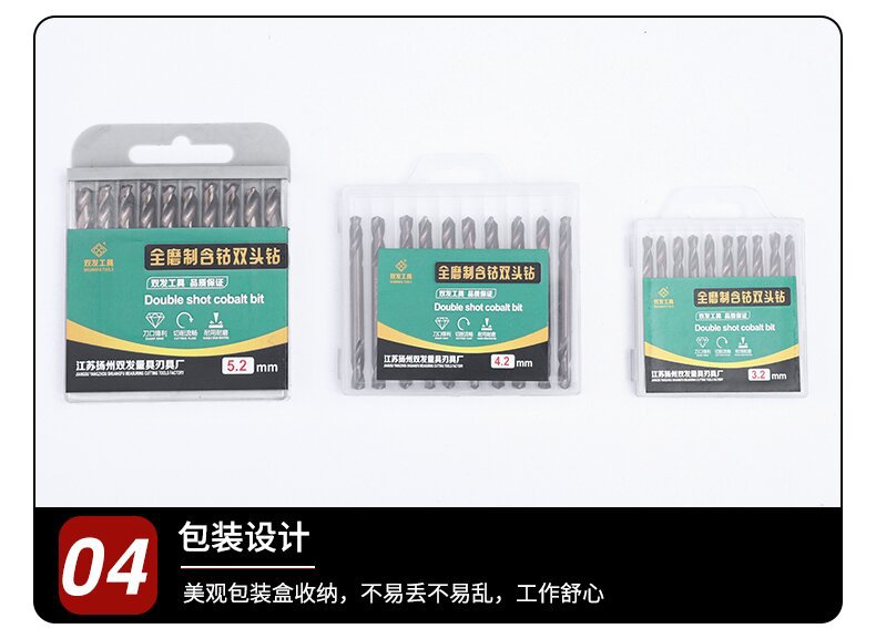 详情3_12_proc.jpg