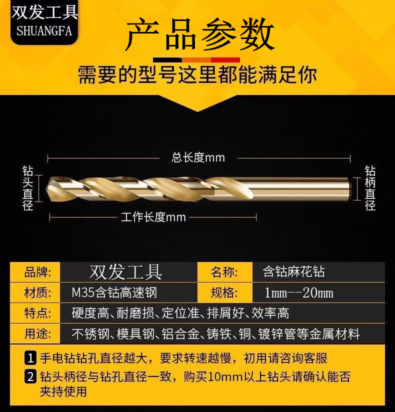 微信图片_20210708165556_副本.jpg