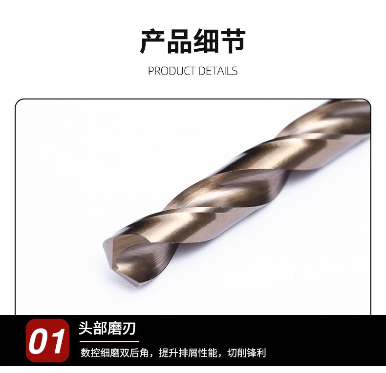 详情3_09_proc.jpg