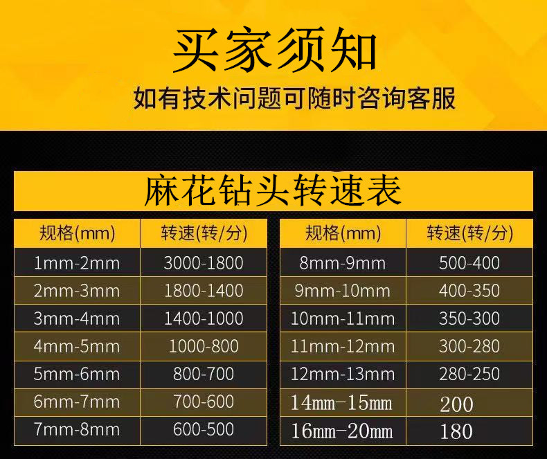 微信图片_20210708165608_副本.jpg