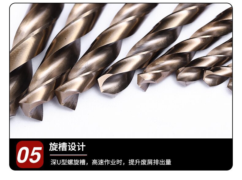 详情3_13_proc.jpg