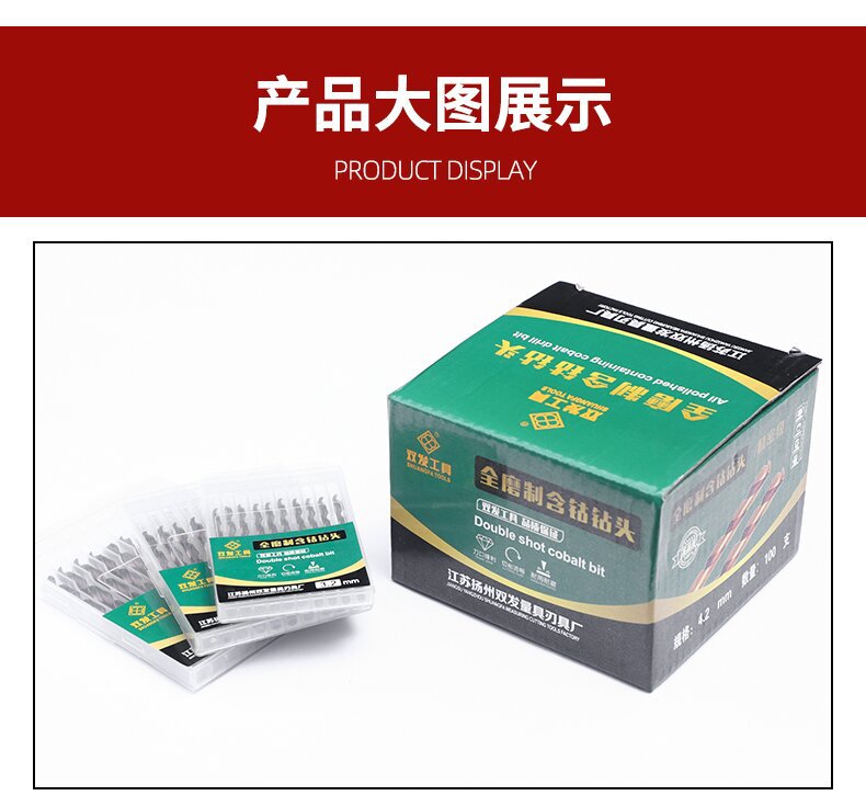 详情3_15_proc.jpg