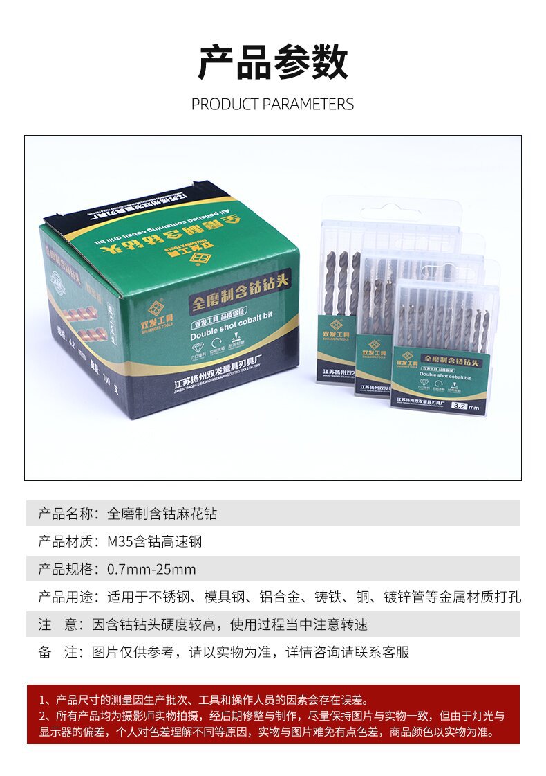 详情3_06_proc.jpg