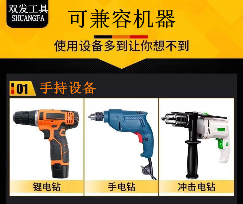 微信图片_20210708165611_副本.jpg