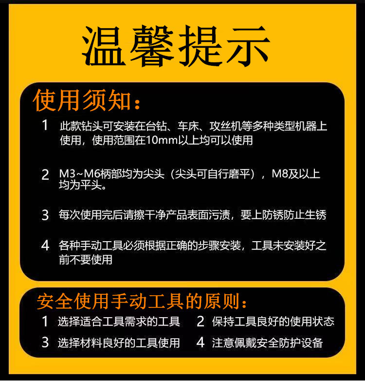 微信图片_20210708165632_副本.jpg