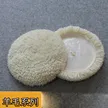 缩略图 3