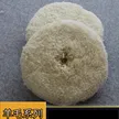 缩略图 6