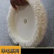 缩略图 4