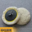 缩略图 2