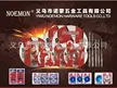 缩略图 5