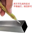 缩略图 3