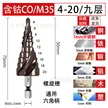 缩略图 4