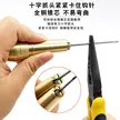 缩略图 7