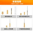缩略图 9