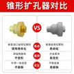 缩略图 3