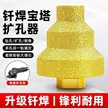 缩略图 1