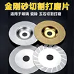 缩略图 1
