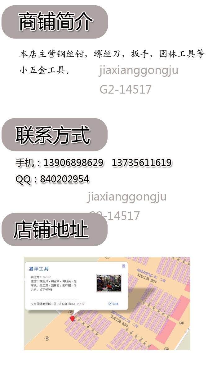 3pcs阶梯钻4-32mm 4-20mm 4-12mm宝塔钻头五金工具2020详情14