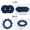 缩略图 2