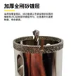 缩略图 3