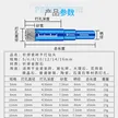 缩略图 5