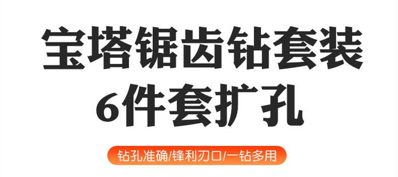 品名_副本