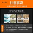 缩略图 4
