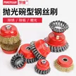 缩略图 1