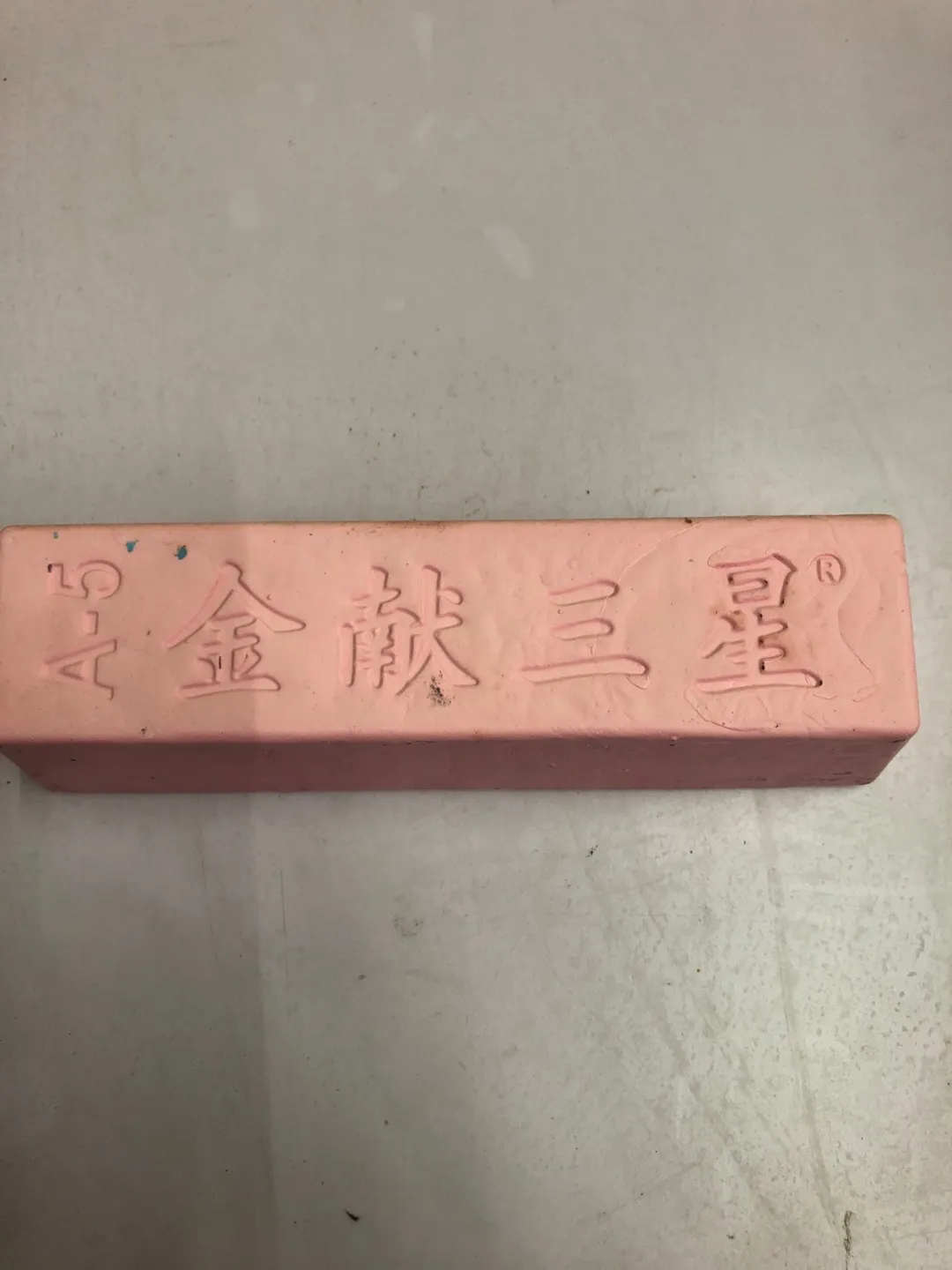 主图 1