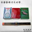 缩略图 3