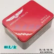 缩略图 2