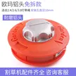 缩略图 1