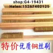 缩略图 5