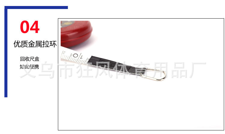 推车模板_14