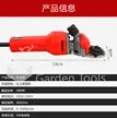 缩略图 4