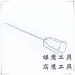 缩略图 6