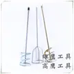 缩略图 1