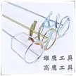 缩略图 10