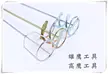 缩略图 7