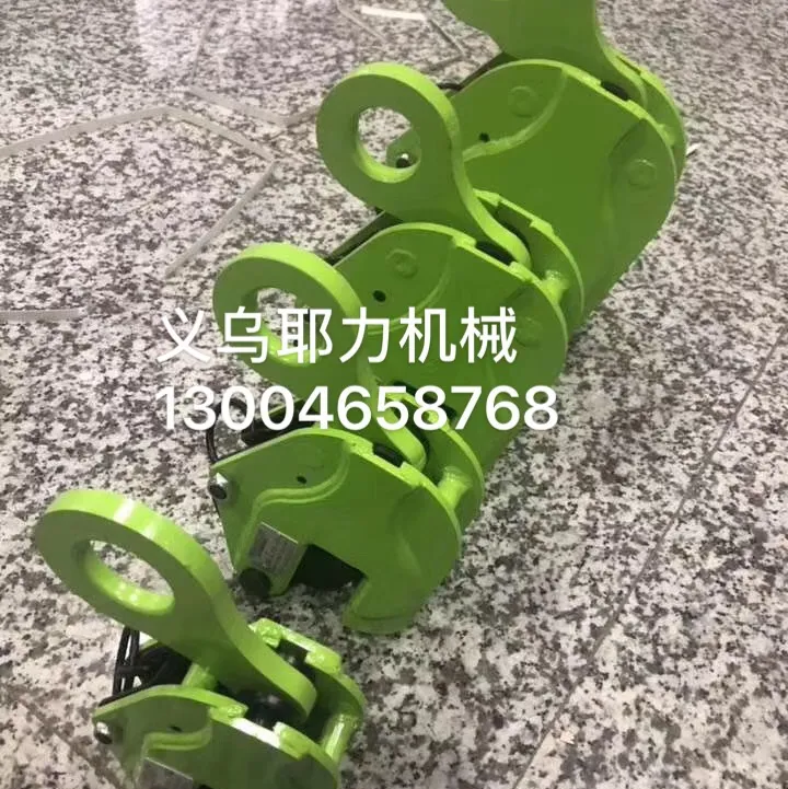 主图 1