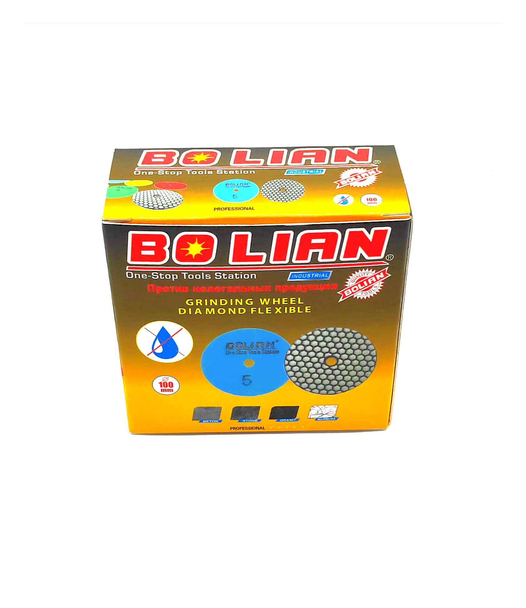 BOLIAN干磨片001详情2